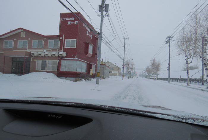 webnews�����̖k���^�r�W�l�X���ٛ����O