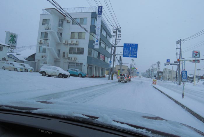 webnews�����̖k���^�Ƃ�c�ʂ�A����39�������_