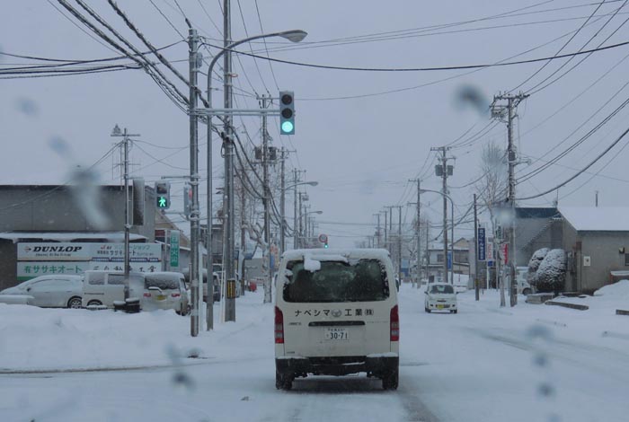 webnews�����̖k���^�����쒬