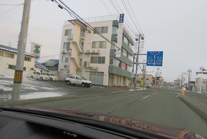 webnews�����̖k���^�Ƃ�c�ʂ�A����39�������_