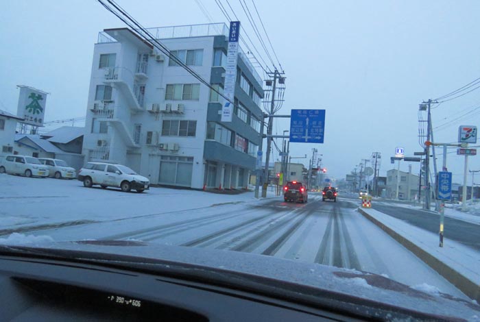 webnews�����̖k���^�Ƃ�c�ʂ�A����39�������_