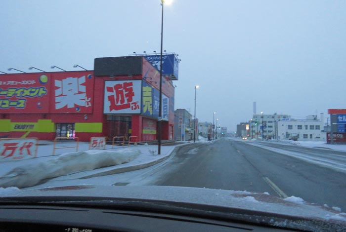 webnews�����̖k���^�{���̖k�S��ʂ�����_