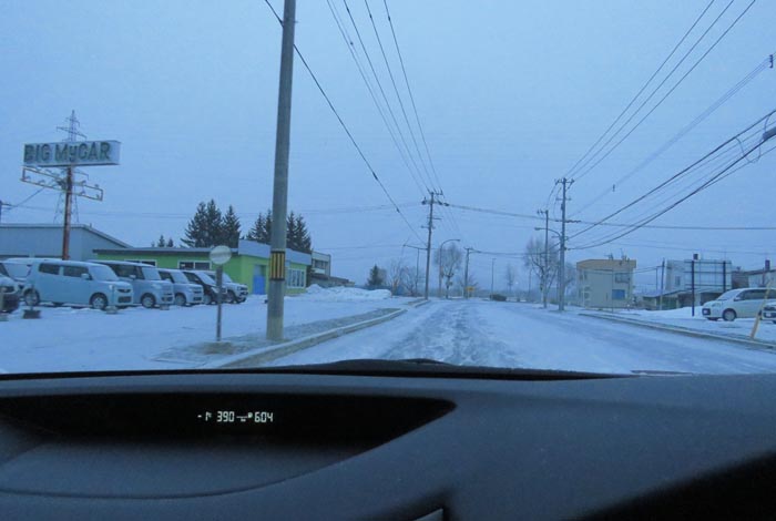 webnews�����̖k���^���L���̓�ݒʂ�