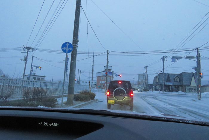 webnews�����̖k���^��t�������Ԋw�Z�O