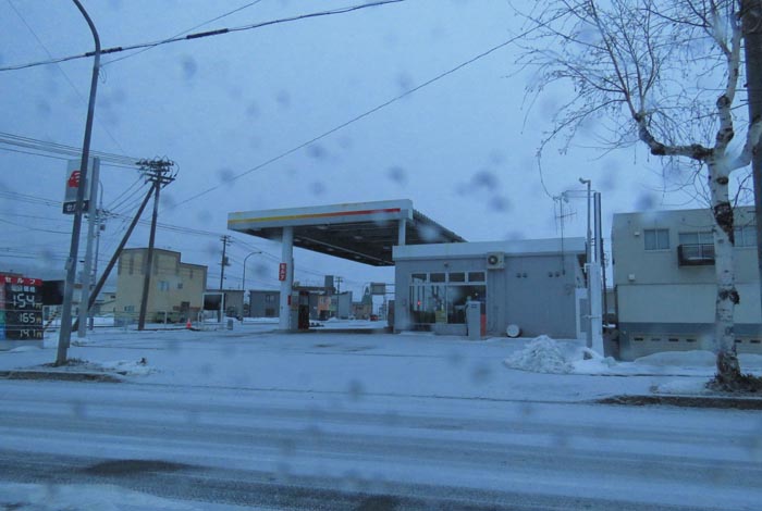 webnews�����̖k���^�k���_�Е���