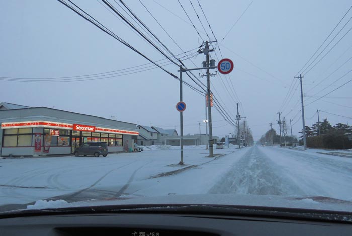 webnews�����̖k���^���L���̃Z�C�R�[�}�[�g�O