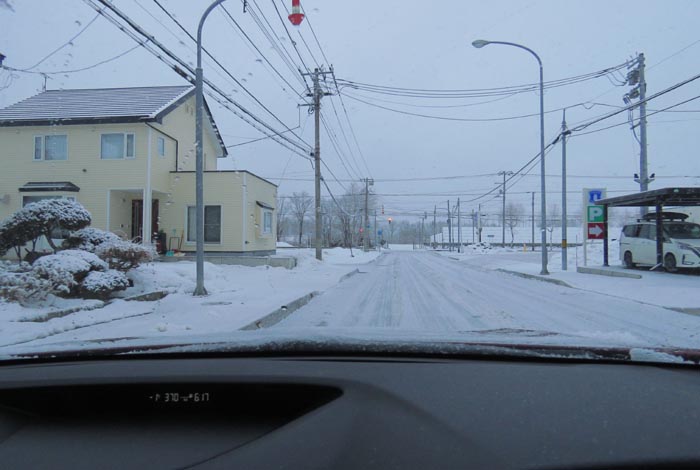 webnews�����̖k���^���T�����A��ݒʂ�̌����_