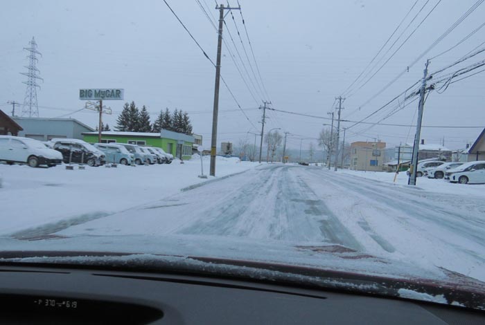 webnews�����̖k���^���L���̓�ݒʂ�