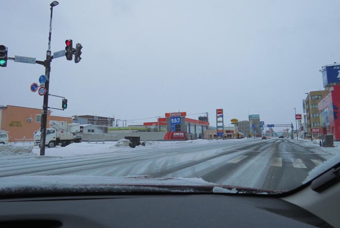 webnews�����̖k���^����39���Ή��ʂ����