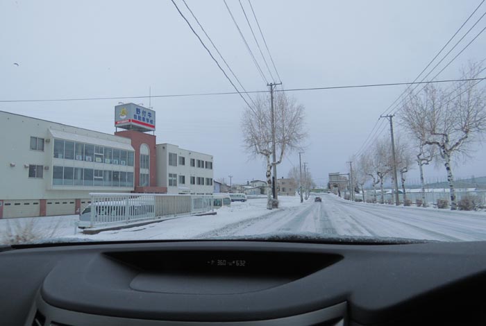 webnews�����̖k���^��t�������Ԋw�Z�O