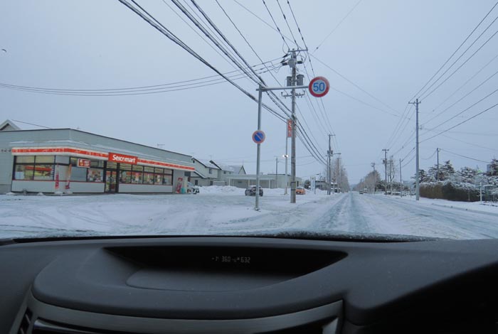 webnews�����̖k���^���L���̃Z�C�R�[�}�[�g�O