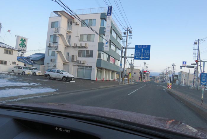 webnews�����̖k���^�Ƃ�c�ʂ�A����39�������_