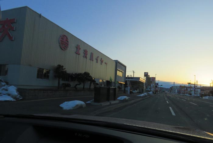 webnews�����̖k���^�k���n�C���[�O