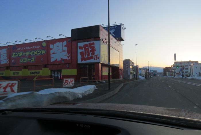 webnews�����̖k���^�{���̖k�S��ʂ�����_