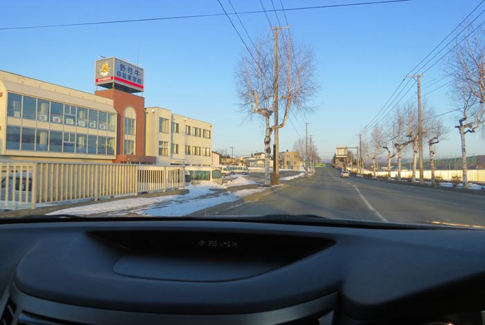 webnews�����̖k���^��t�������Ԋw�Z�O