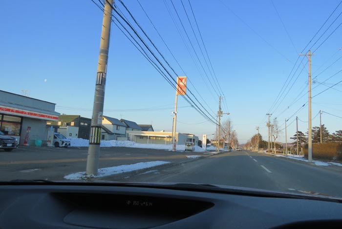 webnews�����̖k���^���L���̃Z�C�R�[�}�[�g�O