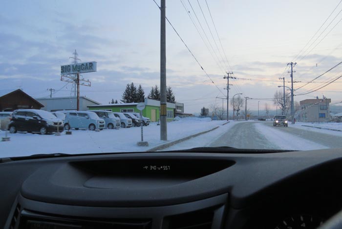 webnews�����̖k���^���L���̓�ݒʂ�