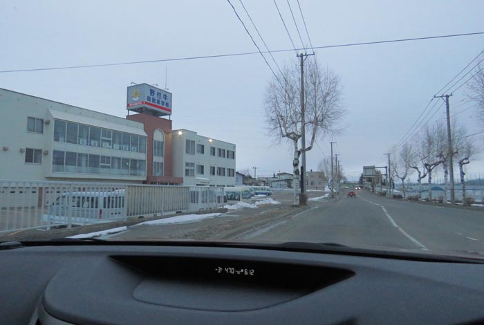 webnews�����̖k���^��t�������Ԋw�Z�O