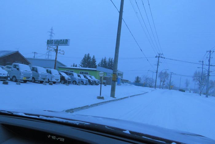 webnews�����̖k���^���L���̓�ݒʂ�