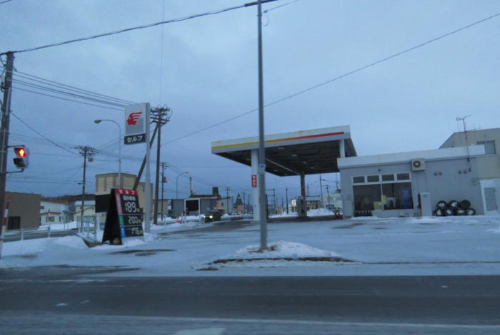 webnews�����̖k���^�k���_�Е���