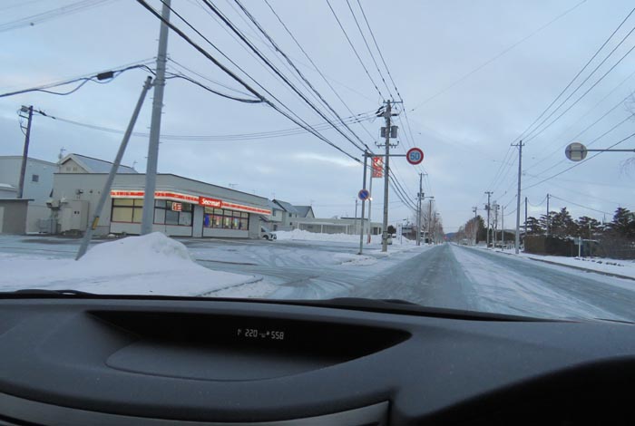 webnews�����̖k���^���L���̃Z�C�R�[�}�[�g�O