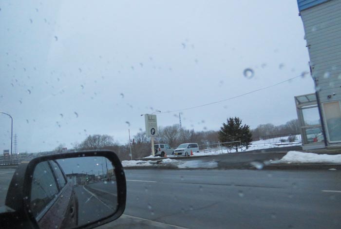 webnews�����̖k���^�����싴����m���R����