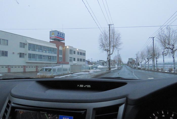 webnews�����̖k���^��t�������Ԋw�Z�O