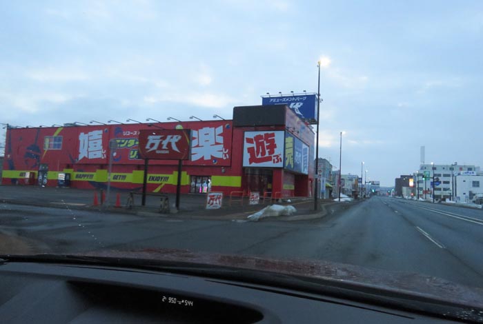 webnews�����̖k���^�{���̖k�S��ʂ�����_