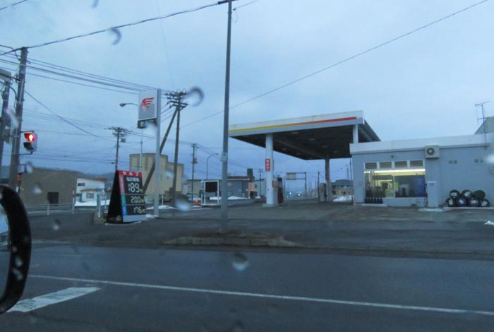 webnews�����̖k���^�k���_�Е���