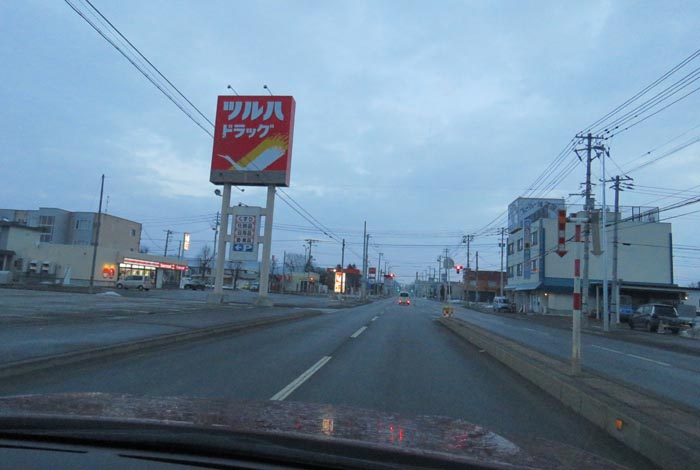 webnews�����̖k���^�Ƃ�c�ʂ�A���ʂ�����_