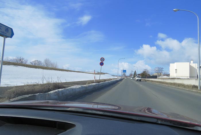 webnews�����̖k���^���̎q�_��