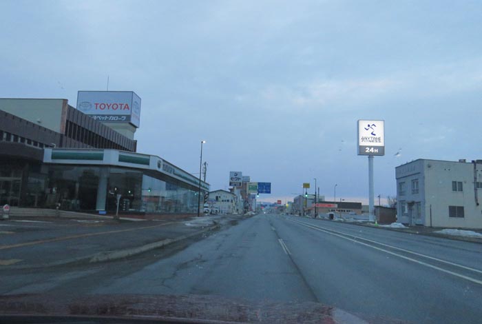 webnews�����̖k���^�k���g���y�b�g�O