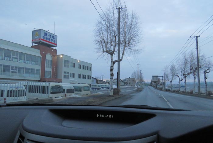 webnews�����̖k���^��t�������Ԋw�Z�O