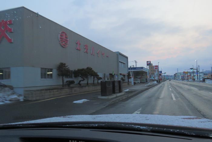 webnews�����̖k���^�k���n�C���[�O