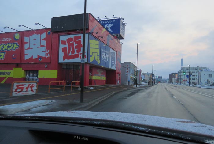 webnews�����̖k���^�{���̖k�S��ʂ�����_