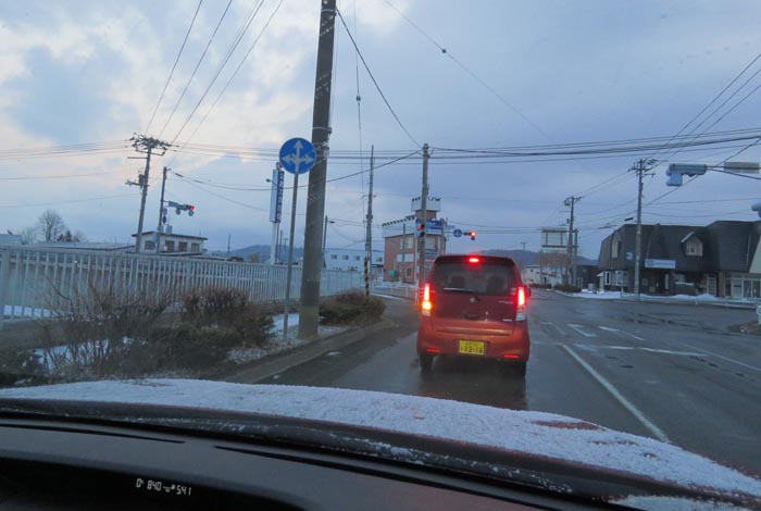 webnews�����̖k���^��t�������Ԋw�Z�O