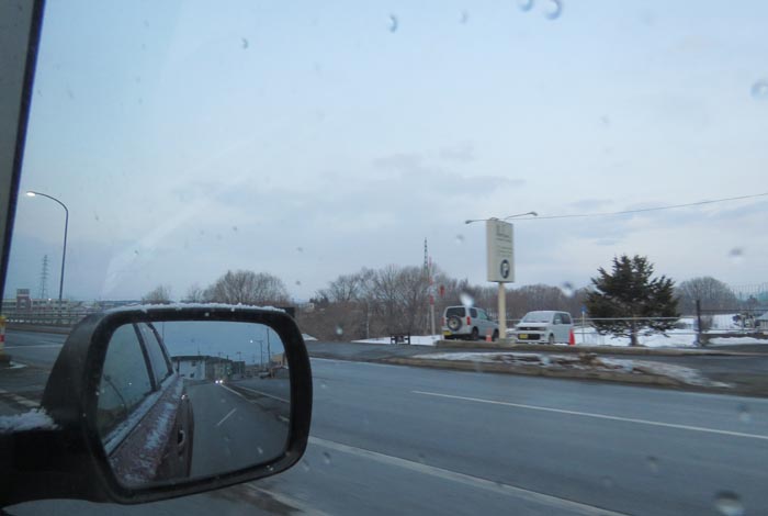 webnews�����̖k���^�����싴����m���R����