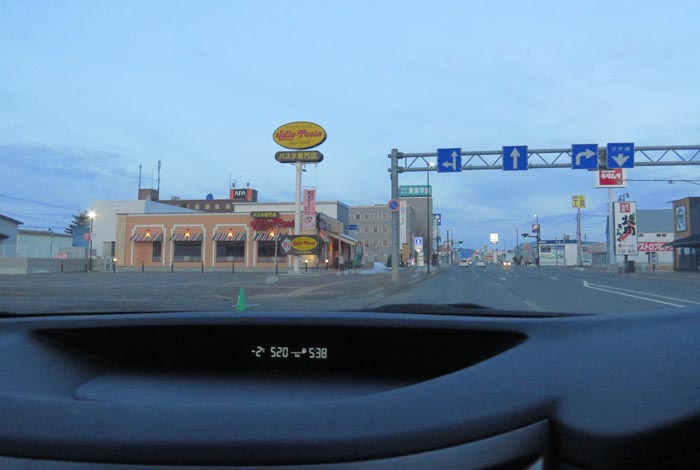 webnews�����̖k���^�Ή��ʂ�����_