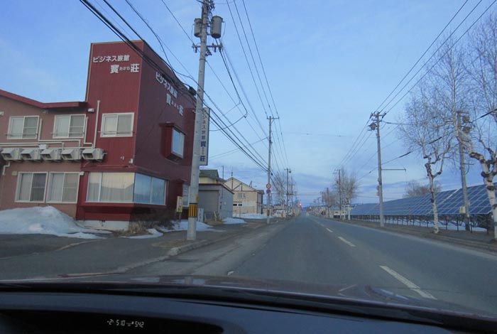 webnews�����̖k���^�r�W�l�X���ٛ����O