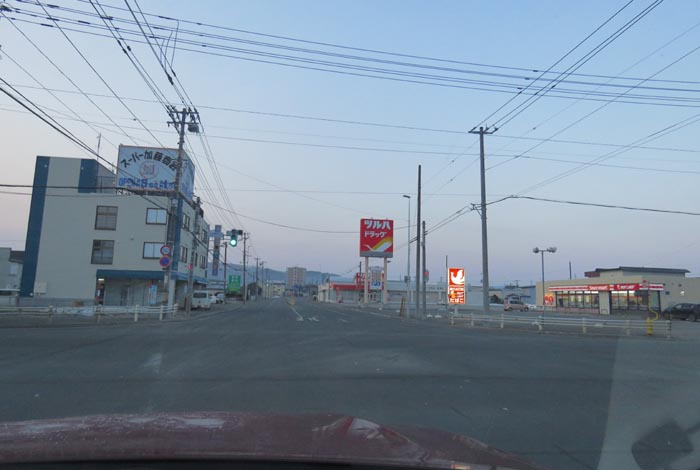 webnews�����̖k���^���ʂ�����_���疳���싴����