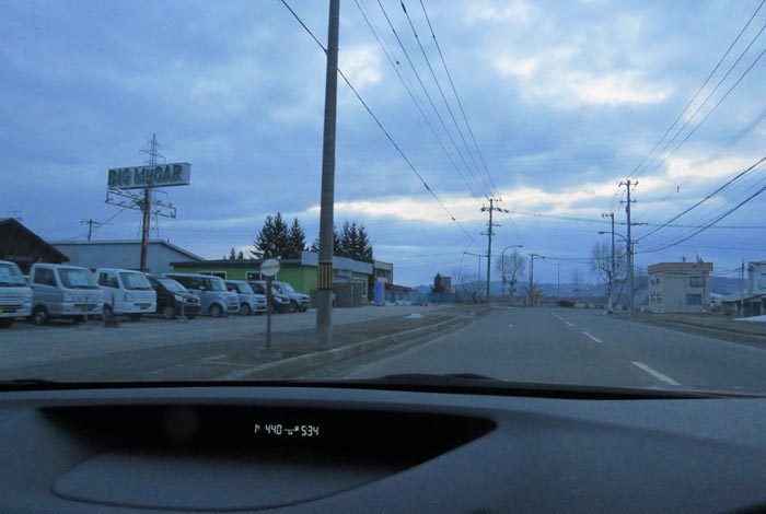 webnews�����̖k���^���L���̓�ݒʂ�