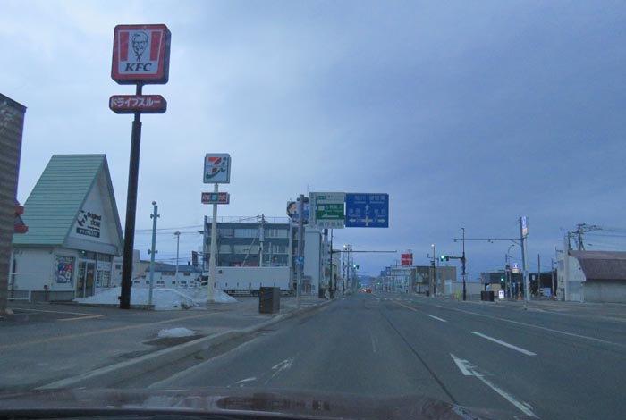 webnews�����̖k���^����39���̐��R�����Ƃ�c�ʂ�����_