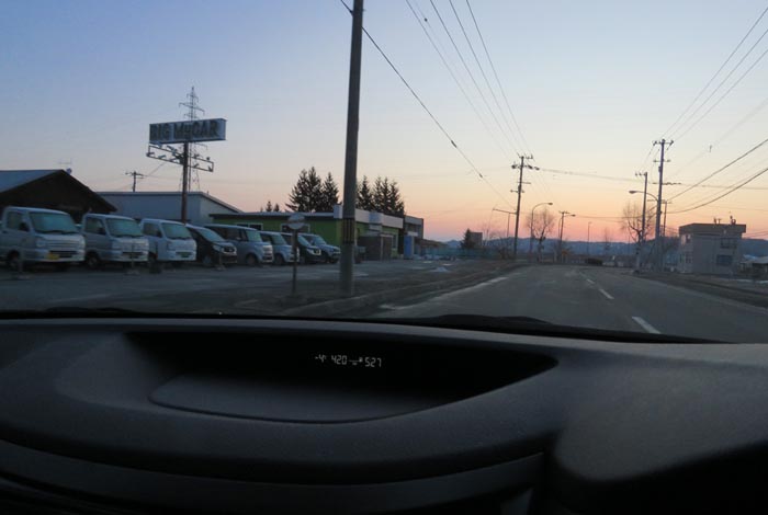 webnews�����̖k���^���L���̓�ݒʂ�