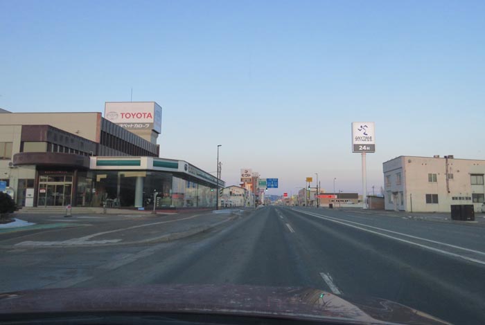 webnews�����̖k���^�k���g���y�b�g�O