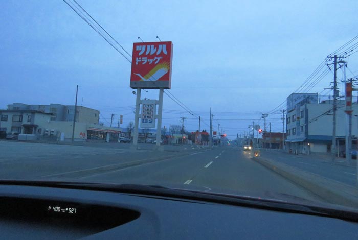 webnews�����̖k���^�Ƃ�c�ʂ�A���ʂ�����_