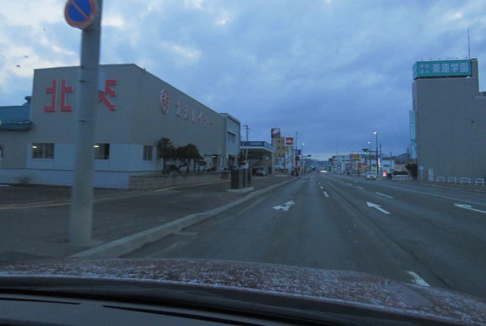 webnews�����̖k���^�k���n�C���[�O