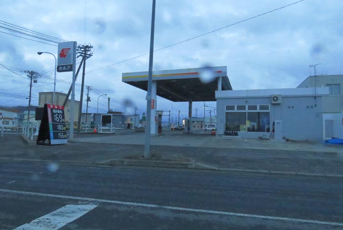 webnews�����̖k���^�k���_�Е���