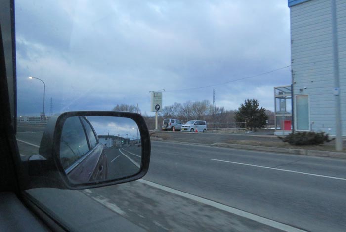 webnews�����̖k���^�����싴����m���R����