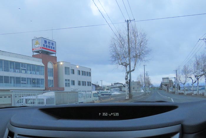 webnews�����̖k���^��t�������Ԋw�Z�O