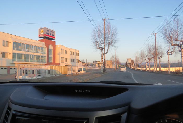 webnews�����̖k���^��t�������Ԋw�Z�O